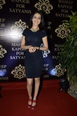 Genelia D Souza at Maheep Kapoor_s festive colelction launch at Satyani Jewels in Mumbai on 25th Oct 2012 (31).JPG